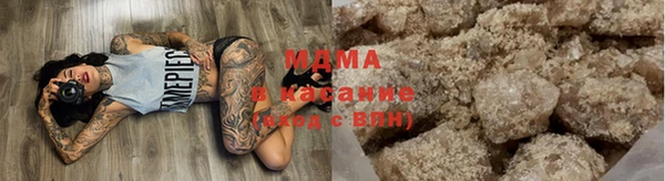 спиды Абинск