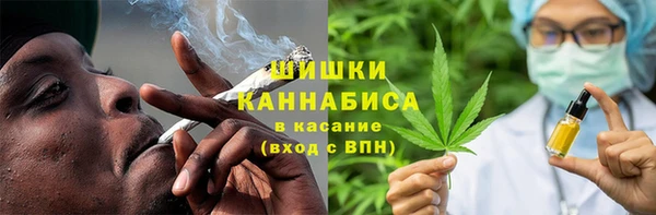кокаин Пересвет