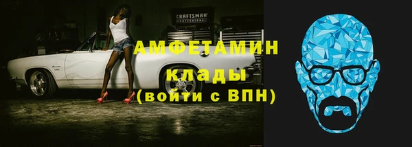 соль курить ск Алексин