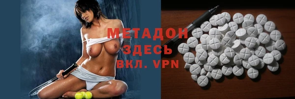 соль курить ск Алексин
