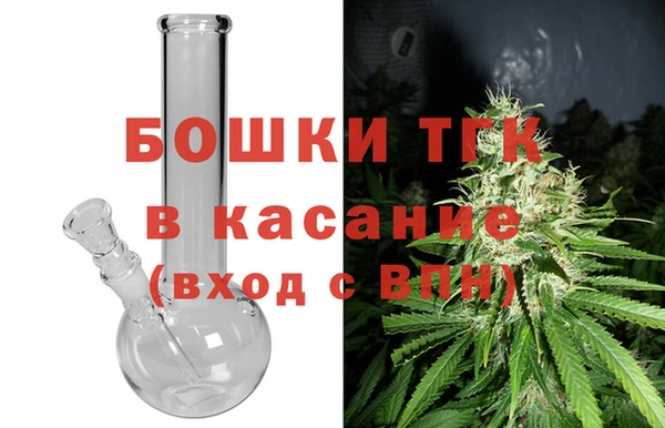 соль ск Абдулино