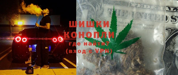 соль ск Абдулино