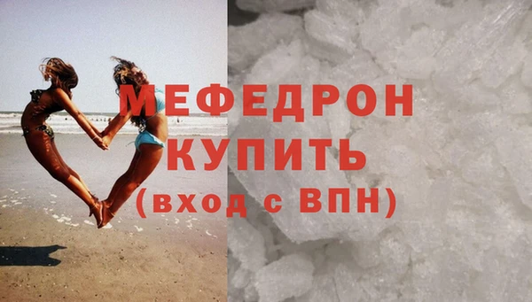 марки lsd Абаза