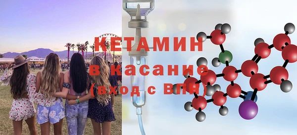 соль курить ск Алексин