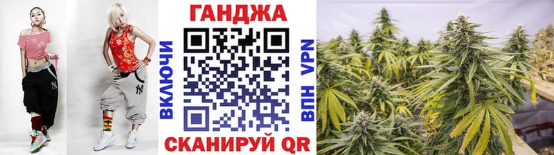 блэк спрут tor  Арсеньев  Каннабис Amnesia  дарнет шоп 